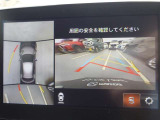 MAZDA2 1.5 15S スマートエディション 