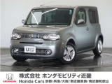 新車拠点での下取り車で本来他メーカー車はそのまま業販出品ですが出品前に一時的に商品化しております。出品前にご縁ございましたらよろしくお願い致します。