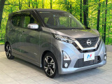 大好評のボディコーティング「弾スプラッシュコート」もご納車までに施工可能。通常のガラスコートと異なる、耐久年数6年の無機質ガラスコーティングが、ボディをキレイな状態に保ってくれます。