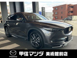 CX-5 2.2 XD Lパッケージ 4WD 
