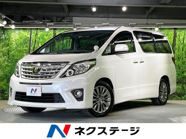 アルファード 2.4 240S タイプゴールドII 
