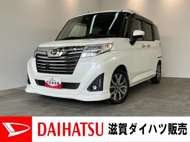 トール 1.0 カスタムG ターボ SAII 