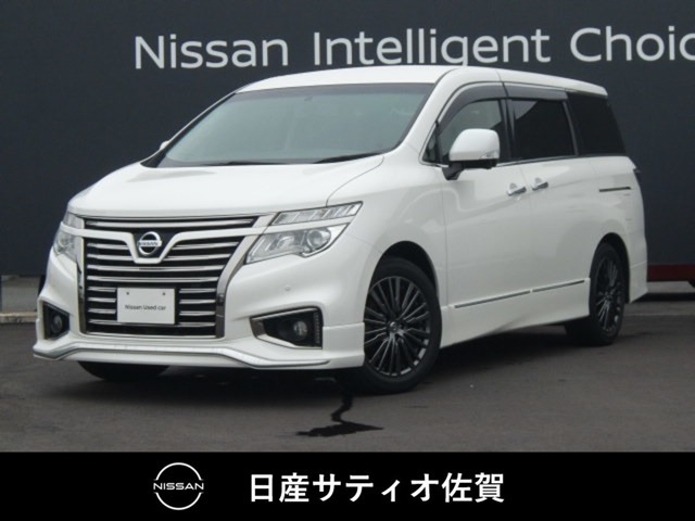 エルグランド 2.5 250ハイウェイスター プレミアム アーバンクロム 