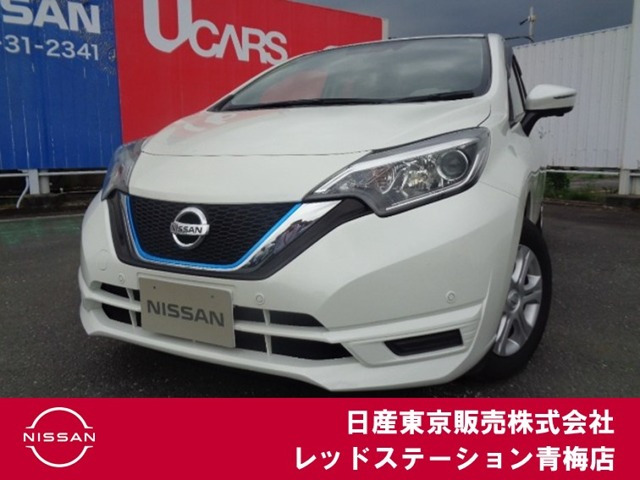 ノート 1.2 e-POWER X 