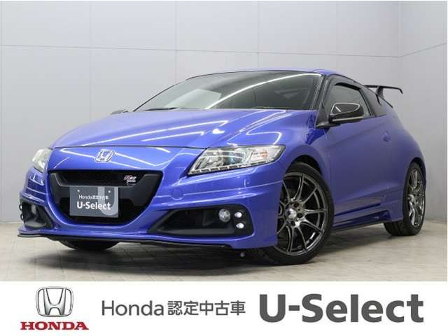 CR-Z 1.5 MUGEN RZ 