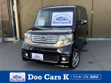 ホンダ N-BOX+