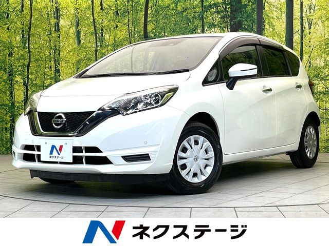 ノート 1.2 X 