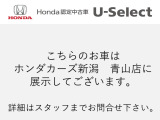 フィット 1.3 13G Lパッケージ 