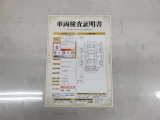 ヤリス 1.5 ハイブリッド G E-Four 4WD 