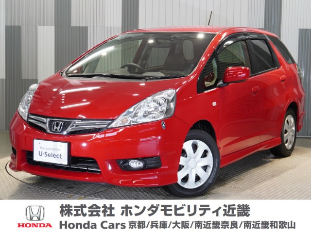 フィットシャトル 1.5 15X 
