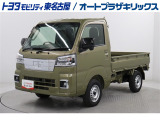 トヨタ ピクシストラック