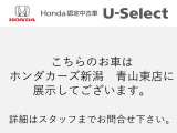 フィットハイブリッド 1.3 ナビプレミアムセレクション 