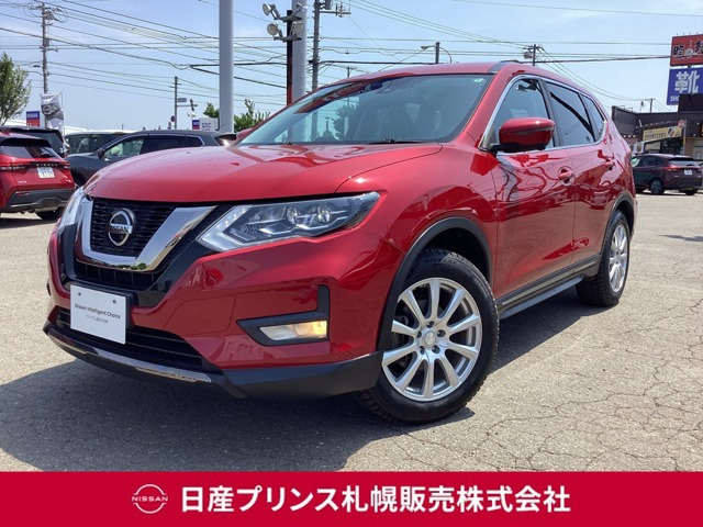 エクストレイル 2.0 20Xi Vセレクション 4WD 