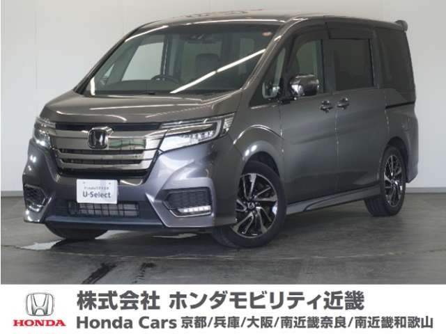 ステップワゴン 1.5 スパーダ クールスピリット ホンダ センシング 