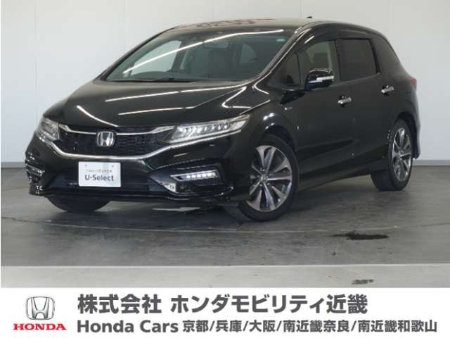ジェイド 1.5 ハイブリッドX ホンダセンシング 