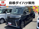 ダイハツ タントカスタム