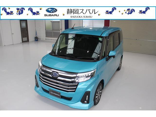 ジャスティ 1.2 L 1.0