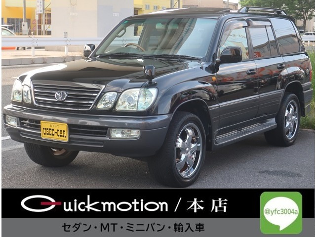 ランドクルーザーシグナス 4.7 4WD 法人1オナ・サンルーフ本革・車検毎記録簿