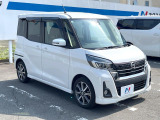 大好評のボディコーティング「弾スプラッシュコート」もご納車までに施工可能。通常のガラスコートと異なる、耐久年数6年の無機質ガラスコーティングが、ボディをキレイな状態に保ってくれます。