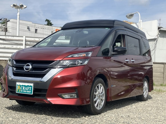 セレナ 2.0 ハイウェイスター Vセレクション 