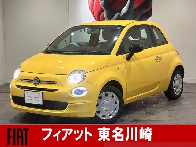 500 ミモザ 