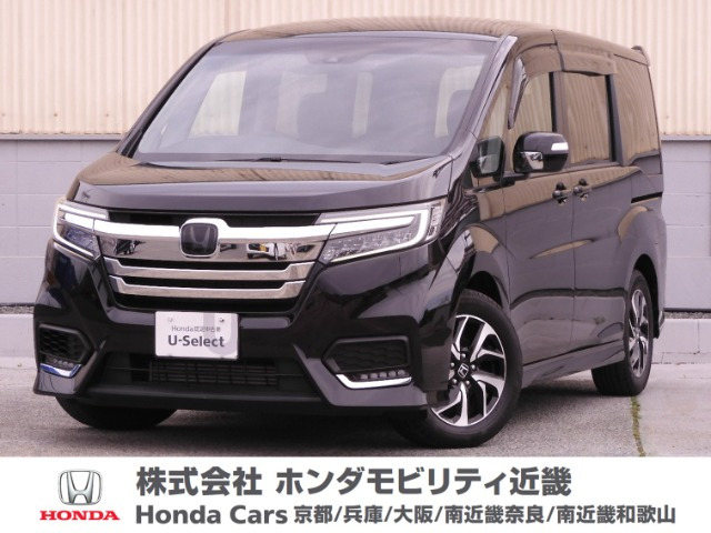 ステップワゴン 1.5 スパーダ ホンダ センシング 