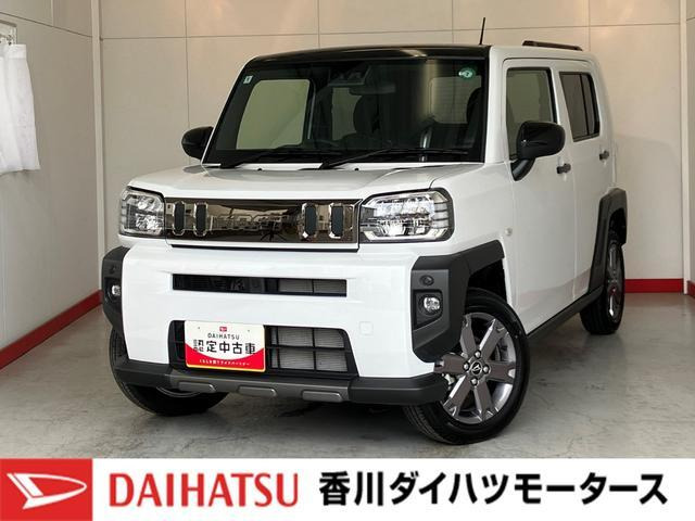 タフト G ダーククロム ベンチャー 