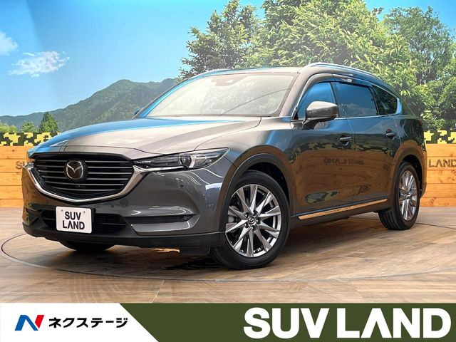 CX-8 2.2 XD プロアクティブ Sパッケージ 