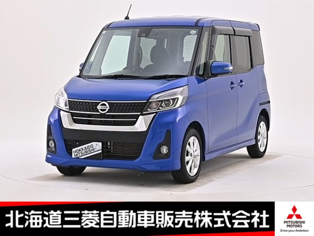 デイズルークス ハイウェイスター Xターボ 4WD 