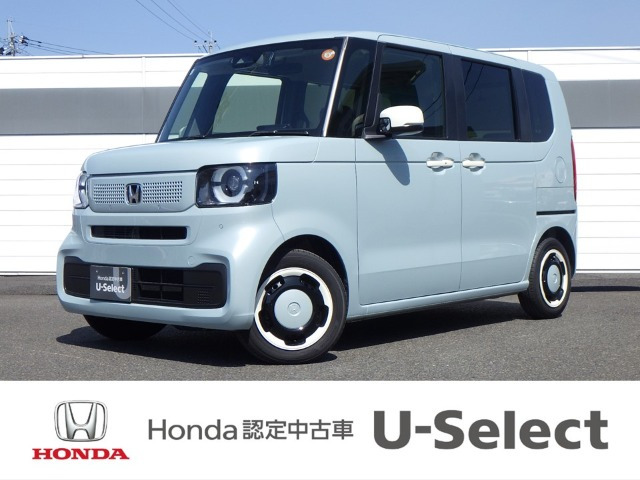 N-BOX ファッションスタイル 