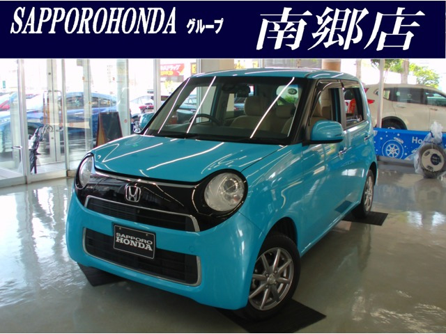 N-ONE G Lパッケージ 4WD 