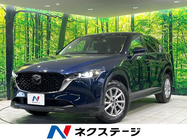 CX-5 2.0 20S スマートエディション 