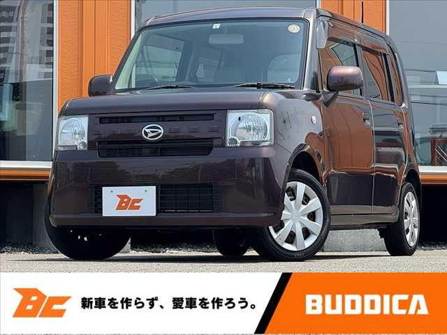 ムーヴコンテ L 