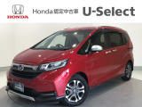 ☆ようこそ☆ この度はホンダモビリティ中四国の在庫車両をご覧いただきましてありがとうございます。