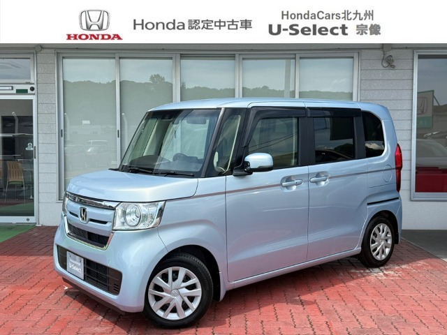 N-BOX G L ホンダセンシング 