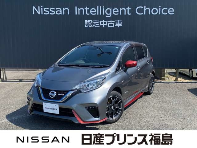 ノート 1.2 e-POWER NISMO 