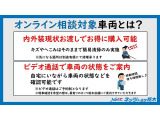 ハリアー  2.5 ハイブリッド Z レザーパッケージ