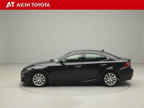 IS 200t 