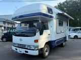 ダイナ キャンピング車 