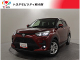 トヨタ ライズ