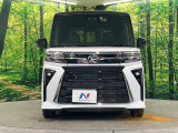 弊社では、全車『修復歴なし』のお車のみ取り扱っております。専任バイヤーによる厳選した仕入れの後、入庫後の車両チェックを行い、ネクステージが認定した高品質な中古車をご提供しております。