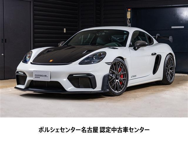 718ケイマン GT4 RS PDK 