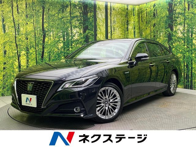 クラウン ハイブリッド 2.5 S エレガンス スタイル 