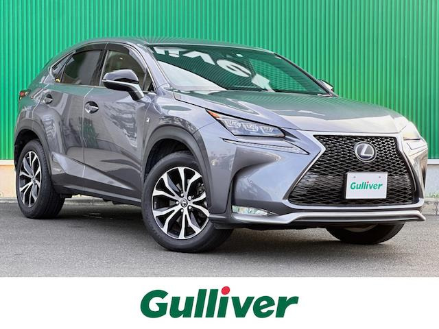 NX 300h Fスポーツ 本革シート 修復歴無し