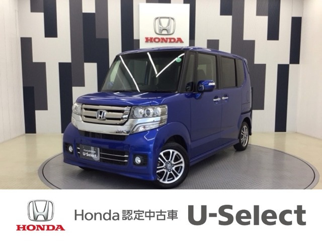 N-BOX+ G 車いす仕様車 