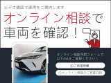 RAV4 2.4 スタイル 4WD 