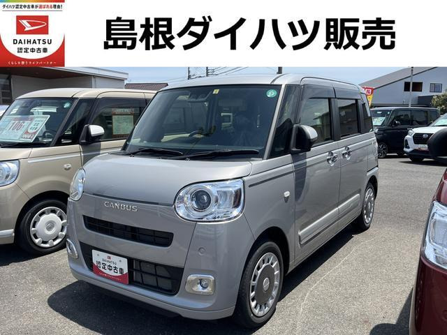 ムーヴキャンバス  セオリー G
