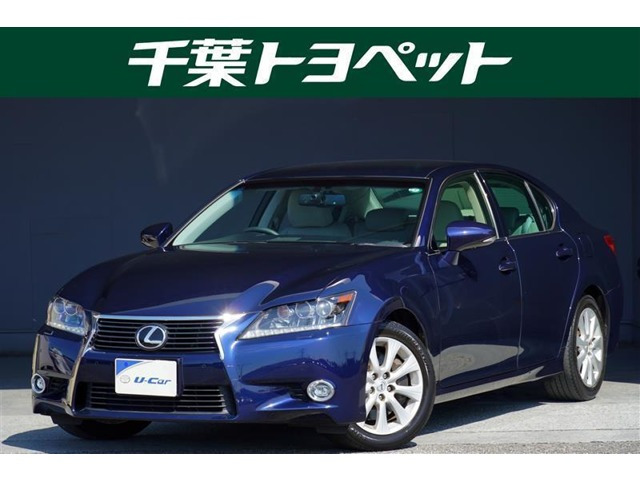 GS 350 Iパッケージ 
