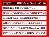 アルファード 3.5 GF サイドリフトアップシート モデリスタ 禁煙