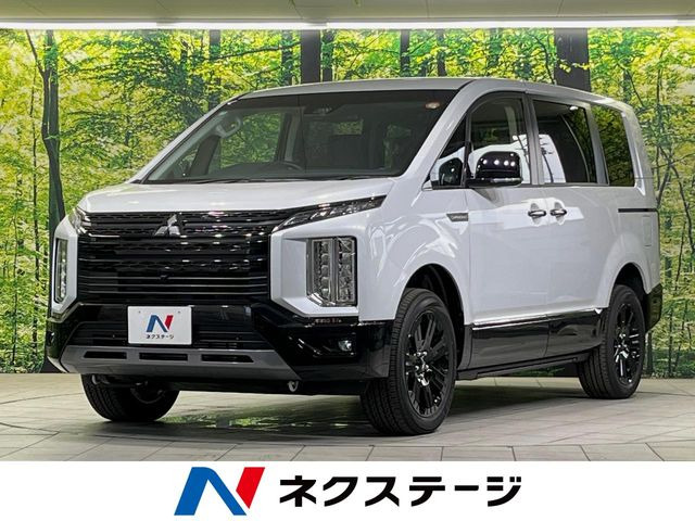 デリカD:5 2.2 シャモニー 電動サイドステップ 4WD 